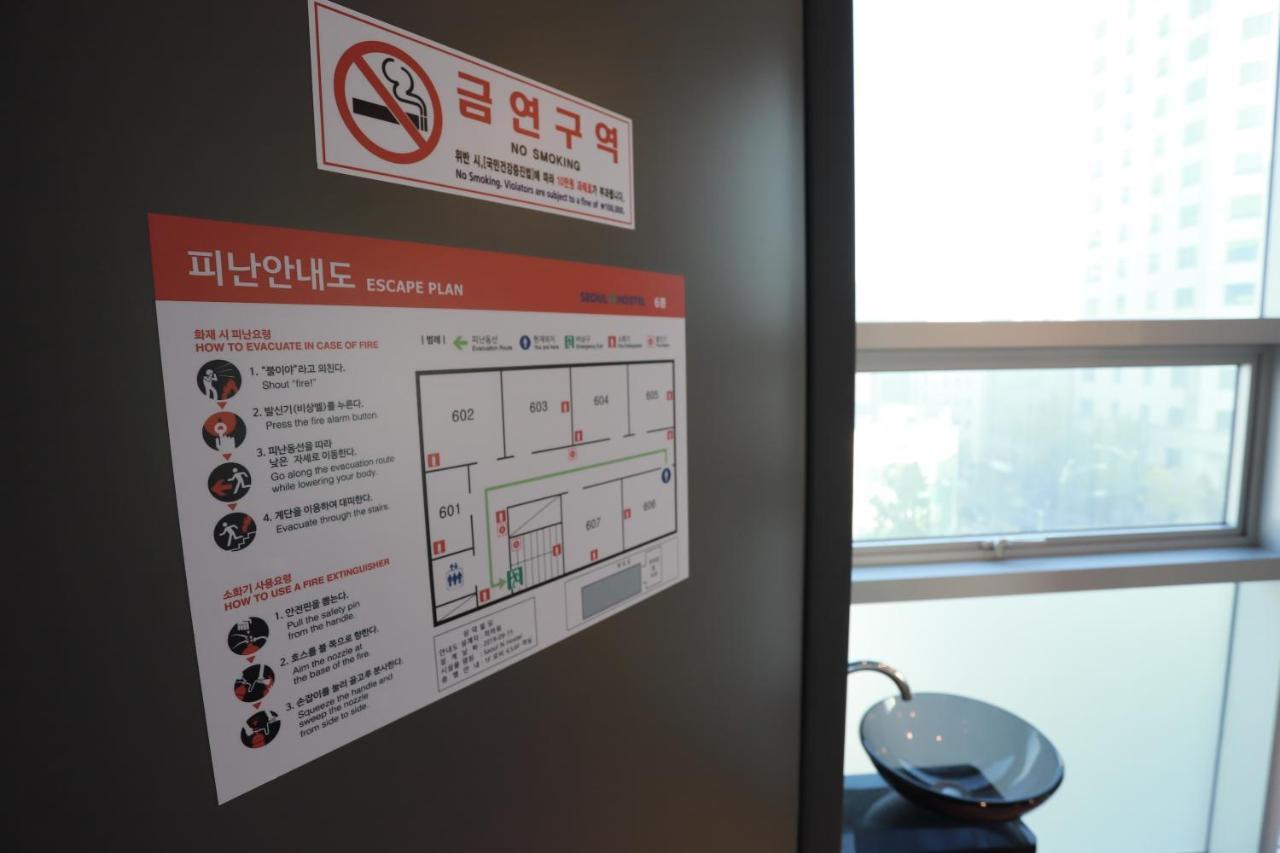 Seoul N Hostel Exteriér fotografie